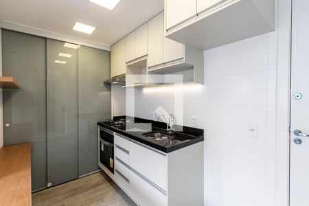 Apartamento para alugar com 35m², 2 quartos e sem vaga Apartamento para alugar com 35m², 2 quartos e sem vagaCozinha