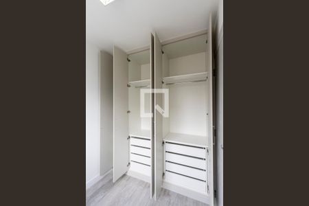 Apartamento para alugar com 35m², 2 quartos e sem vaga Apartamento para alugar com 35m², 2 quartos e sem vagaQuarto 1