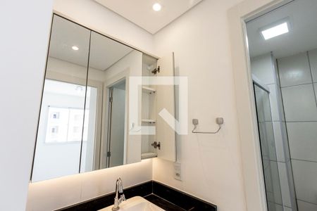 Apartamento para alugar com 35m², 2 quartos e sem vaga Apartamento para alugar com 35m², 2 quartos e sem vagaLavabo