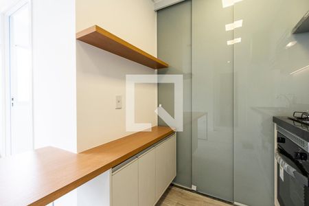 Apartamento para alugar com 35m², 2 quartos e sem vaga Apartamento para alugar com 35m², 2 quartos e sem vagaCozinha
