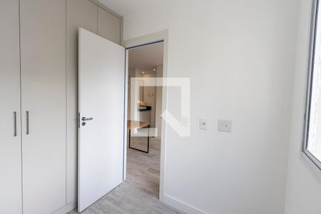 Apartamento para alugar com 35m², 2 quartos e sem vaga Apartamento para alugar com 35m², 2 quartos e sem vagaQuarto 1