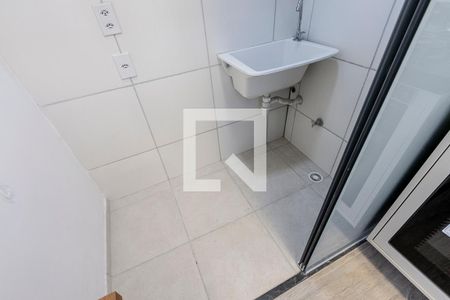Apartamento para alugar com 35m², 2 quartos e sem vaga Apartamento para alugar com 35m², 2 quartos e sem vagaÁrea de Serviço