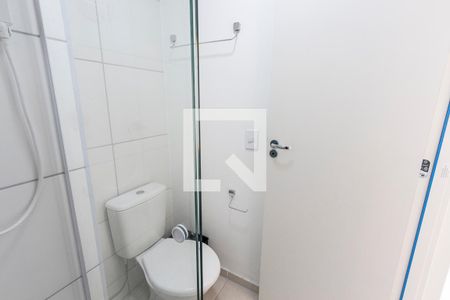 Apartamento para alugar com 35m², 2 quartos e sem vaga Apartamento para alugar com 35m², 2 quartos e sem vagaBanheiro
