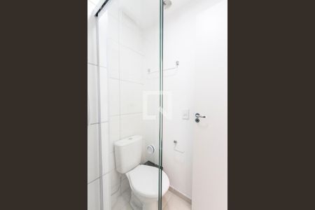 Apartamento para alugar com 35m², 2 quartos e sem vaga Apartamento para alugar com 35m², 2 quartos e sem vagaBanheiro
