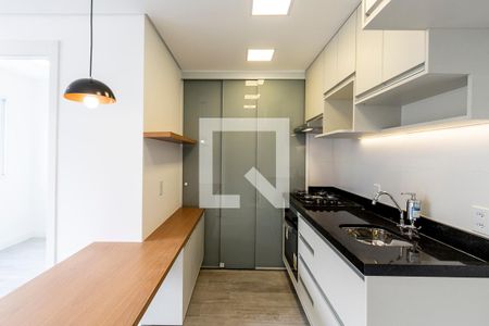 Apartamento para alugar com 35m², 2 quartos e sem vaga Apartamento para alugar com 35m², 2 quartos e sem vagaÁrea de Serviço