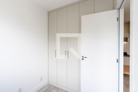 Apartamento para alugar com 35m², 2 quartos e sem vaga Apartamento para alugar com 35m², 2 quartos e sem vagaQuarto 1