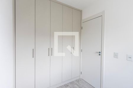 Apartamento para alugar com 35m², 2 quartos e sem vaga Apartamento para alugar com 35m², 2 quartos e sem vagaQuarto 1