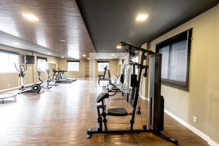 Apartamento para alugar com 35m², 2 quartos e sem vaga Apartamento para alugar com 35m², 2 quartos e sem vagaAcademia