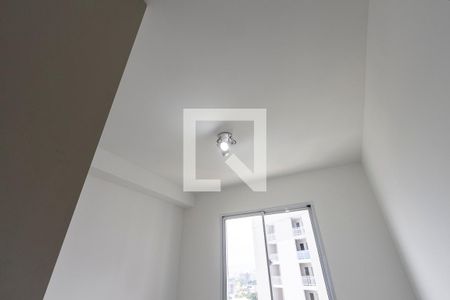 Apartamento para alugar com 35m², 2 quartos e sem vaga Apartamento para alugar com 35m², 2 quartos e sem vagaQuarto 2