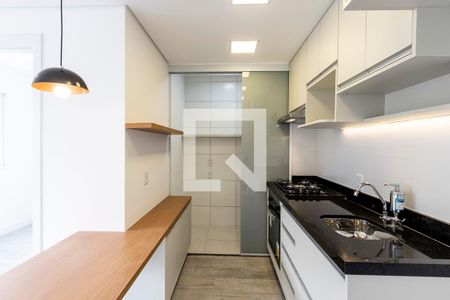 Apartamento para alugar com 35m², 2 quartos e sem vaga Apartamento para alugar com 35m², 2 quartos e sem vagaÁrea de Serviço