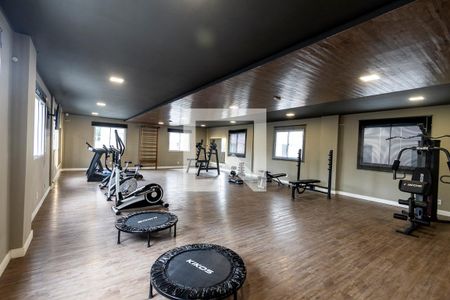 Apartamento para alugar com 35m², 2 quartos e sem vaga Apartamento para alugar com 35m², 2 quartos e sem vagaAcademia