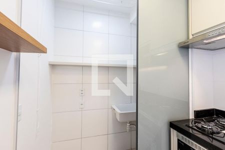 Apartamento para alugar com 35m², 2 quartos e sem vaga Apartamento para alugar com 35m², 2 quartos e sem vagaÁrea de Serviço