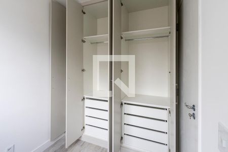 Apartamento para alugar com 35m², 2 quartos e sem vaga Apartamento para alugar com 35m², 2 quartos e sem vagaQuarto 1