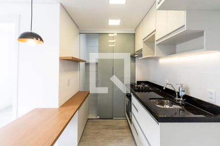 Apartamento para alugar com 35m², 2 quartos e sem vaga Apartamento para alugar com 35m², 2 quartos e sem vagaÁrea de Serviço