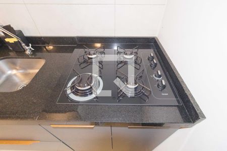 Apartamento à venda com 49m², 2 quartos e sem vagaCozinha