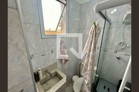 Apartamento à venda com 90m², 3 quartos e 1 vaga