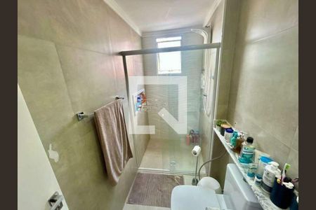 Apartamento à venda com 90m², 3 quartos e 1 vaga