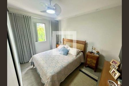 Apartamento à venda com 90m², 3 quartos e 1 vaga