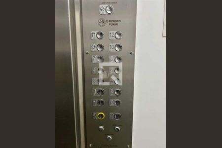 Apartamento à venda com 90m², 3 quartos e 1 vaga