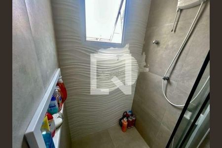 Apartamento à venda com 90m², 3 quartos e 1 vaga