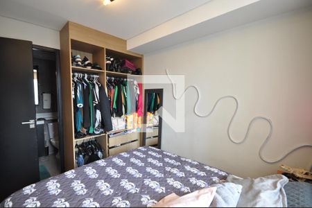 Quarto de apartamento para alugar com 1 quarto, 29m² em Parque Vitoria, São Paulo