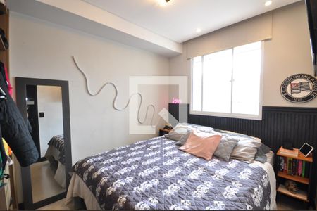 Quarto de apartamento para alugar com 1 quarto, 29m² em Parque Vitoria, São Paulo