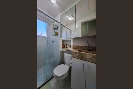 Apartamento à venda com 41m², 2 quartos e sem vaga Apartamento à venda com 41m², 2 quartos e sem vagaBanheiro