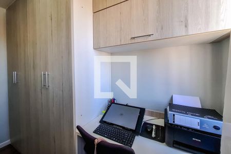 Apartamento à venda com 41m², 2 quartos e sem vaga Apartamento à venda com 41m², 2 quartos e sem vagaQuarto 1