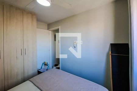 Apartamento à venda com 41m², 2 quartos e sem vaga Apartamento à venda com 41m², 2 quartos e sem vagaQuarto 2