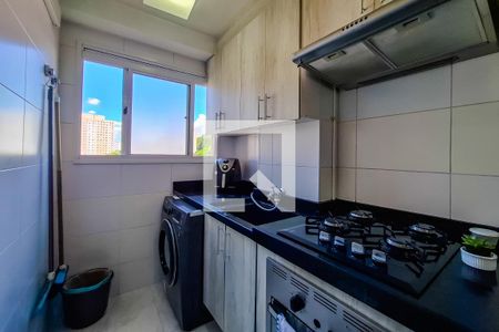 Apartamento à venda com 41m², 2 quartos e sem vaga Apartamento à venda com 41m², 2 quartos e sem vagaÁrea de Serviço