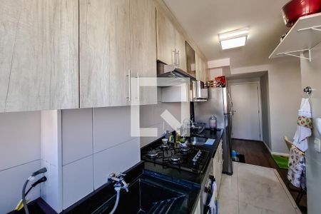 Apartamento à venda com 41m², 2 quartos e sem vaga Apartamento à venda com 41m², 2 quartos e sem vagaCozinha