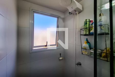 Apartamento à venda com 41m², 2 quartos e sem vaga Apartamento à venda com 41m², 2 quartos e sem vagaBanheiro