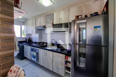 Apartamento à venda com 41m², 2 quartos e sem vaga Apartamento à venda com 41m², 2 quartos e sem vagaCozinha