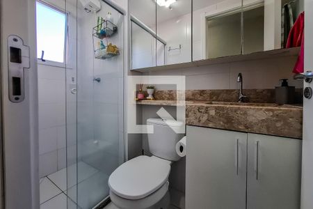 Apartamento à venda com 41m², 2 quartos e sem vaga Apartamento à venda com 41m², 2 quartos e sem vagaBanheiro