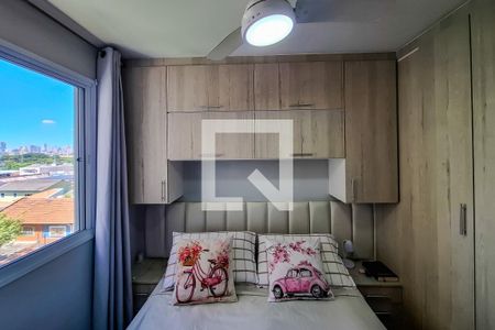 Apartamento à venda com 41m², 2 quartos e sem vaga Apartamento à venda com 41m², 2 quartos e sem vagaQuarto 2