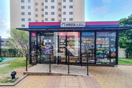 Apartamento à venda com 41m², 2 quartos e sem vaga Apartamento à venda com 41m², 2 quartos e sem vagaMercado