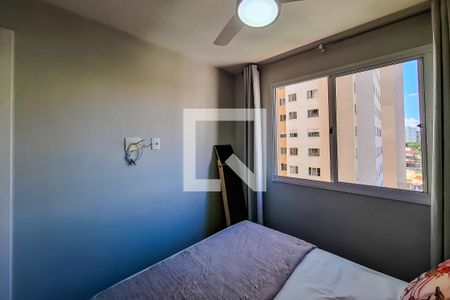 Apartamento à venda com 41m², 2 quartos e sem vaga Apartamento à venda com 41m², 2 quartos e sem vagaQuarto 2