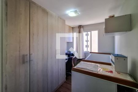 Apartamento à venda com 41m², 2 quartos e sem vaga Apartamento à venda com 41m², 2 quartos e sem vagaQuarto 1
