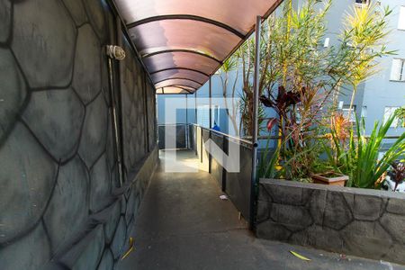 Apartamento para alugar com 50m², 2 quartos e 1 vagaEntrada