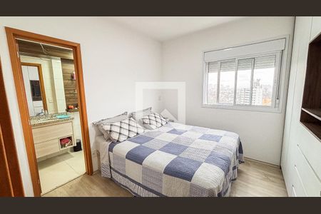 Apartamento à venda com 79m², 2 quartos e 2 vagasSuite 1