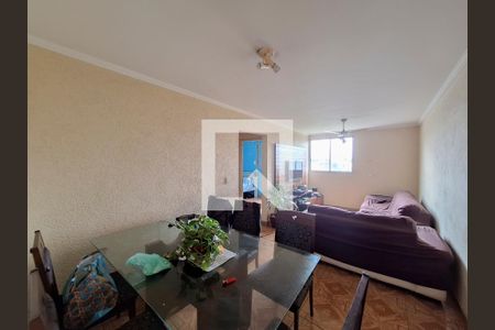 Sala de apartamento para alugar com 2 quartos, 48m² em Vila Bela Vista (zona Norte), São Paulo
