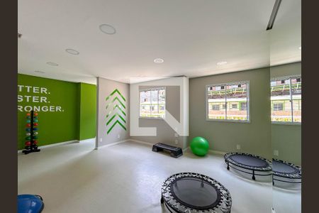 Apartamento para alugar com 35m², 2 quartos e sem vaga Apartamento para alugar com 35m², 2 quartos e sem vagaAcademia