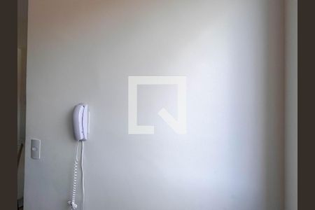 Apartamento para alugar com 35m², 2 quartos e sem vaga Apartamento para alugar com 35m², 2 quartos e sem vagaÁrea de Serviço