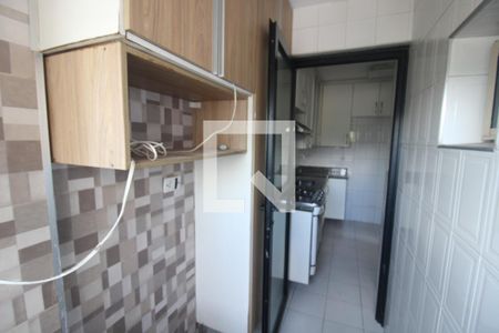 Apartamento à venda com 75m², 3 quartos e 1 vagaÁrea de Serviço