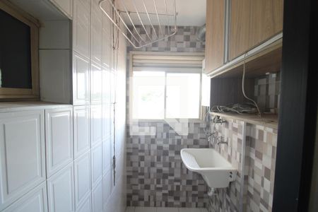 Apartamento à venda com 75m², 3 quartos e 1 vagaÁrea de Serviço