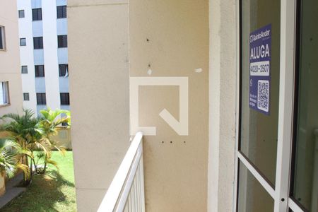 Apartamento para alugar com 54m², 2 quartos e 1 vagaPlaca