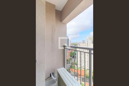 Studio para alugar com 21m², 1 quarto e sem vagaVaranda Técnica