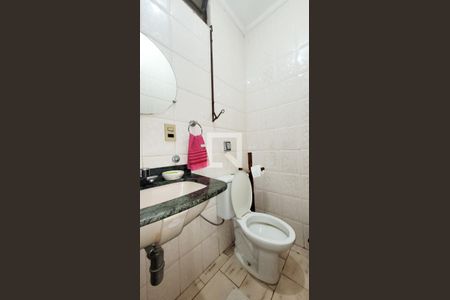 Lavabo de casa para alugar com 5 quartos, 380m² em Nova Sousas (sousas), Campinas