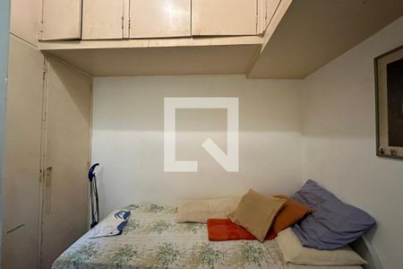 Apartamento à venda com 122m², 3 quartos e 1 vaga Apartamento à venda com 122m², 3 quartos e 1 vagaQuarto de Serviço