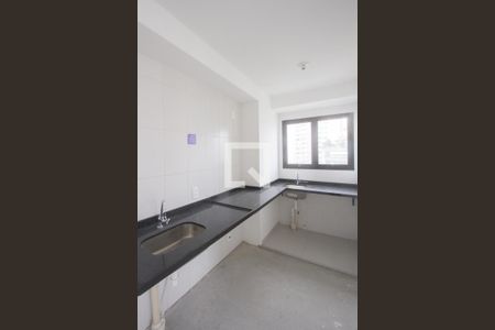 Apartamento à venda com 41m², 2 quartos e sem vagaCozinha